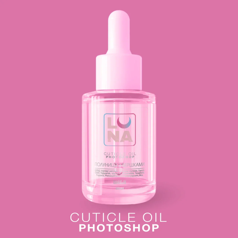 LUNAmoon Photoshop Oil Dry Cuticle Oil with Strawberry with Cream - 30 ML - ESPECIAL PATA FOTOGRAFÍA DE UÑAS